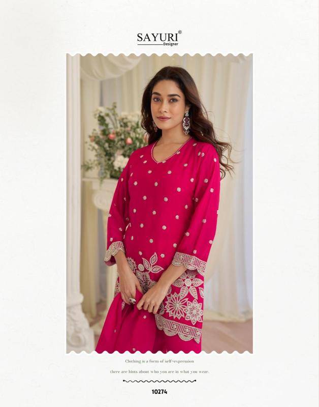 Sayuri kajal salwar suit manufacturers in Mumbai